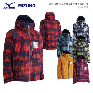 MIZUNO Z2MEA340 FREE SKI PRINT PARKA / 23-24モデル ミズノ スキー
