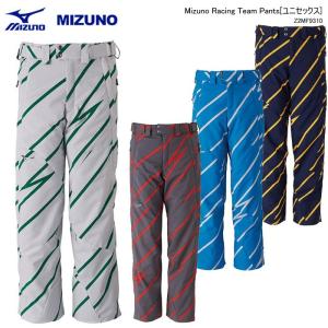 MIZUNO/ミズノ スキーウェア パンツ/Z2MF9310(2020)19-20｜amuz