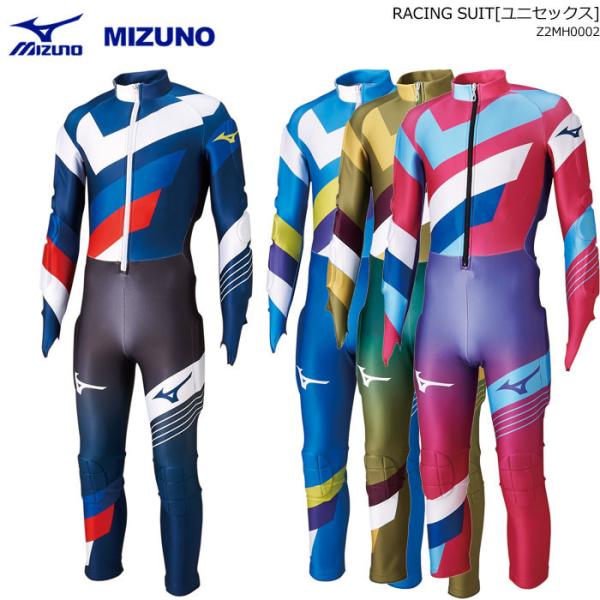 MIZUNO/ミズノ スキーウェア GSワンピース RACING SUIT/Z2MH0002(202...