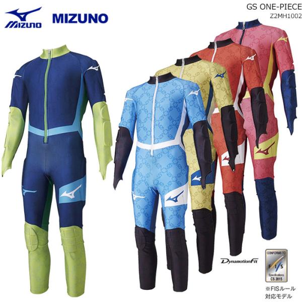 MIZUNO/ミズノ スキーウェア GSワンピース RACING SUIT/Z2MH1002(202...