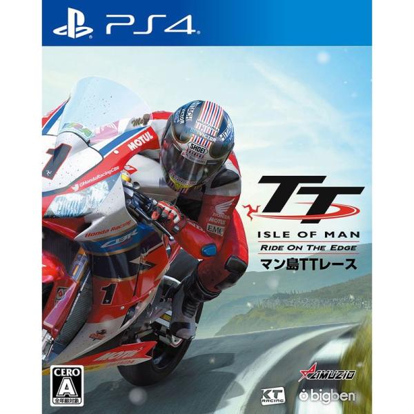 TT Isle of Man (マン島TTレース) :Ride on the Edge - PS4