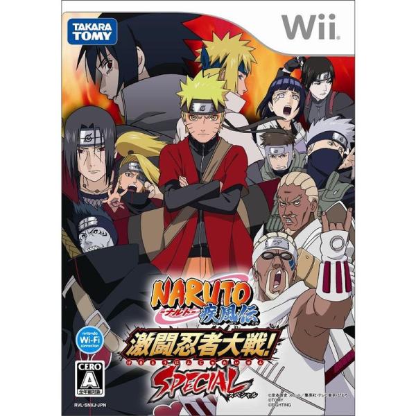 NARUTO-ナルト-疾風伝 激闘忍者大戦SPECIAL - Wii