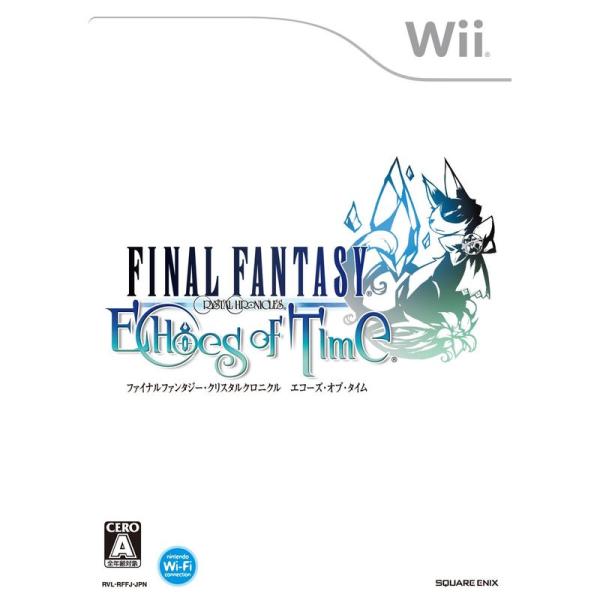 ファイナルファンタジー・クリスタルクロニクル エコーズ・オブ・タイム(特典なし) - Wii