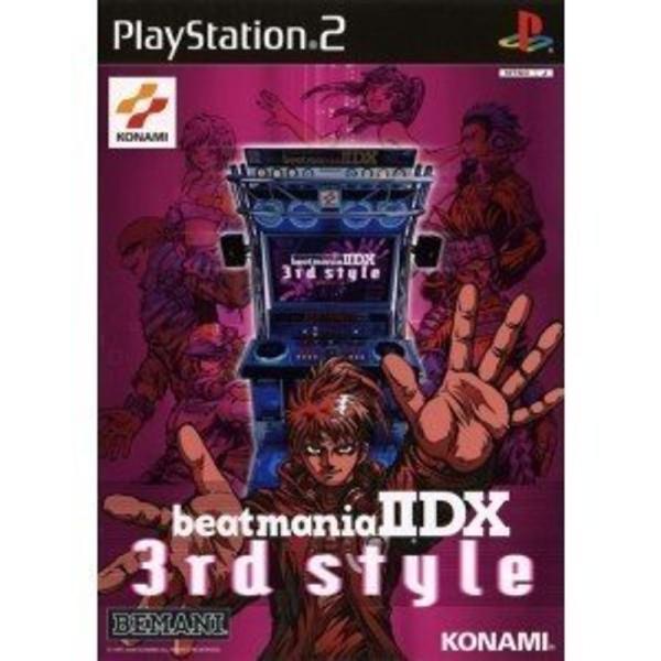 beatmania2 DX 3rd style