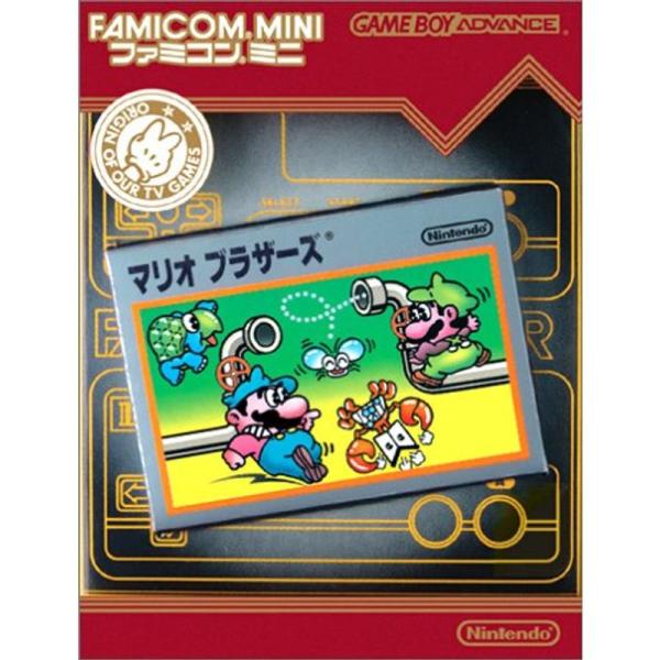 ファミコンミニ マリオブラザーズ