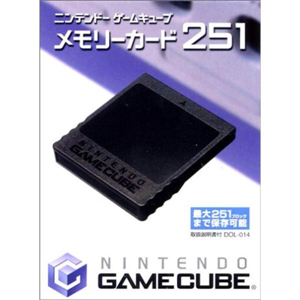 ニンテンドーゲームキューブ メモリーカード251