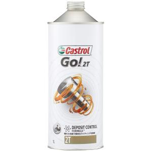 ワコーズ 2CT エンジンオイル FC 1L E501 : webby shop - 通販 - Yahoo