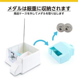 あミューズ ガチャガチャ本体 ガチャコップ メ...の詳細画像5