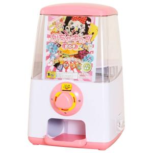 あミューズ公式 専用メダルで回る GACHA ...の詳細画像1