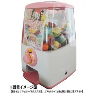 あミューズ公式 専用メダルで回る GACHA ...の詳細画像2