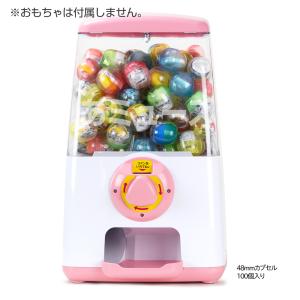 あミューズ公式 専用メダルで回る GACHA ...の詳細画像5