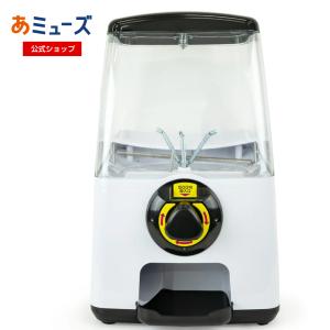 あミューズ公式　500円玉硬貨で回る カプセルトイ自販機本体 GACHA CUBE 500円硬貨仕様 ブラック