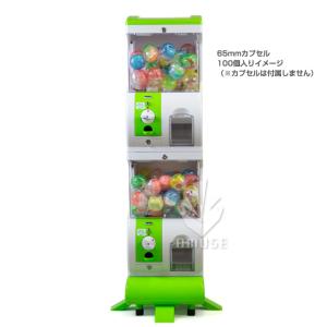 【公式】あミューズ 専用メダルで回るガチャガチ...の詳細画像2