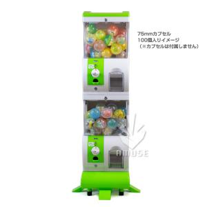 【公式】あミューズ 専用メダルで回るガチャガチ...の詳細画像3