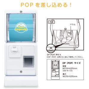 【公式】あミューズ GACHABOX カプセル...の詳細画像3