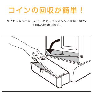【公式】あミューズ GACHABOX カプセル...の詳細画像4