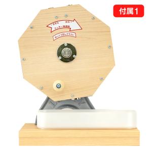 ガラポン抽選機300球用 すぐに使える 12m...の詳細画像1