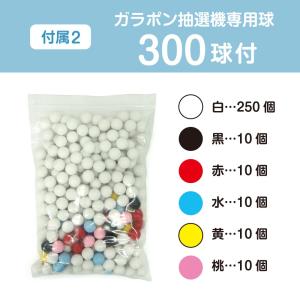 【数量限定】お求め安くなって登場! 工具不要 ...の詳細画像2