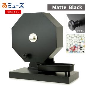 数字入り回転抽選器の玉 50ヶセット : イベント用品販売店 - 通販