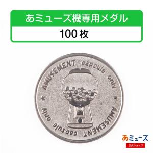 ポケモン フロッキードール 全4種セット コンプ コンプリート
