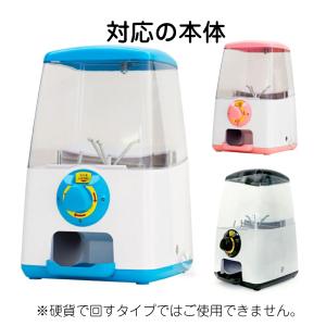 【あミューズ機専用メダル】GACHABOX(ガ...の詳細画像3
