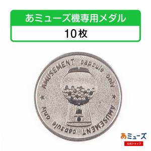 名探偵コナン ぴょことも マスコット 松田＆荻原＆伊達 全3種セット