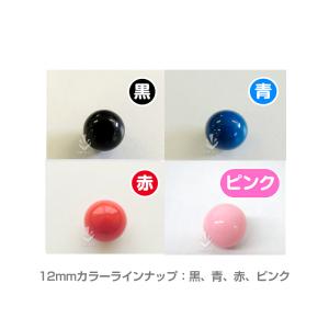 ガラポン抽選器用12mm玉 紫色 バラ売り /...の詳細画像5