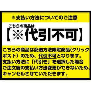 福引ポン専用15mm玉 「オレンジ」 得用10...の詳細画像3
