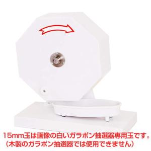 福引ポン専用15mm玉 青色 バラ売り ガラポ...の詳細画像1