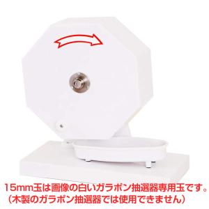 福引ポン専用15mm玉 「オレンジ」 バラ売り...の詳細画像1