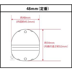 ガチャガチャ用 空カプセル 48mm 4色アソ...の詳細画像2