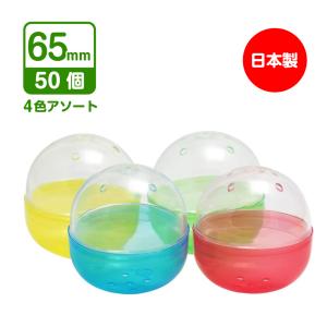 すくっとたっちさん ～あまあま～コンプリート すくっとたっちさんぬいぐるみ♡あまあま♡が登場！ - UFO基ゃっ
