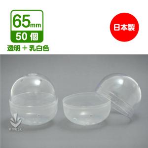 ガチャガチャ/カプセルトイ ふっくら 福福カワセミ 300-T| とりっぴー