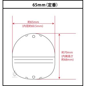 【公式】あミューズ カプセルトイ自販機用 空カ...の詳細画像2