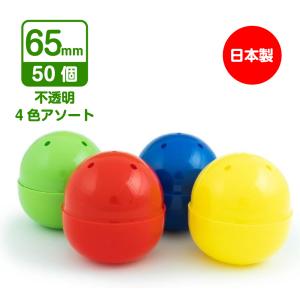 ダンダダン　ちびぐるみ　5種セット　コンプリートセット ☆新品☆ ダンダダン ちびぐるみ vol.2 全5種 コンプリート