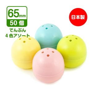 予約)銀河特急ミルキー☆サブウェイ メタルキーチェーン 全5種セット