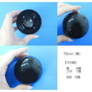 BANDAI（バンダイ） 黒子のバスケ クリアBIGカード8Q 6：クリア