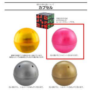 空カプセル 75mm パールピンク 約500個...の詳細画像2