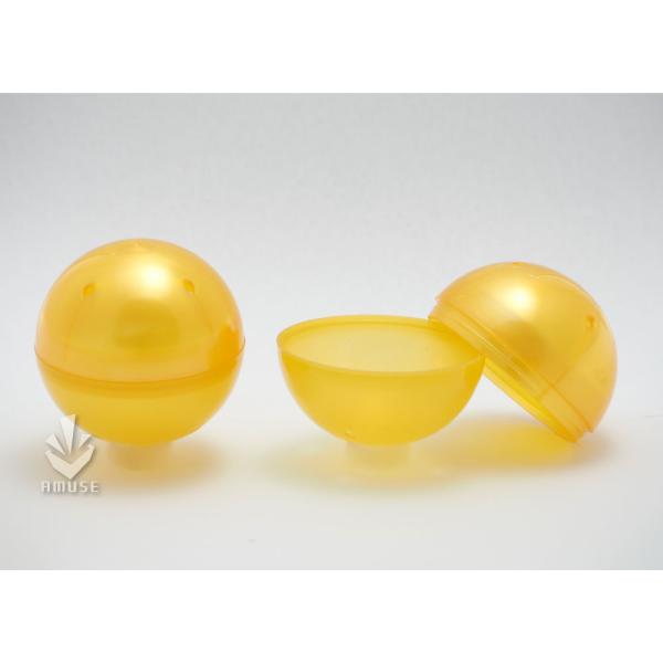 空カプセル 75mm パールイエロー 約500個入り /ガチャガチャ 業務用 景品カプセル