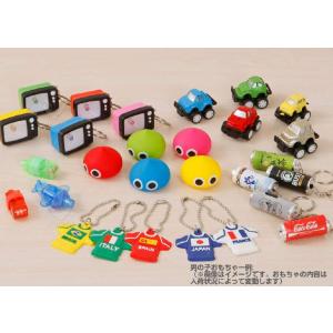 公式 あミューズ カプセルトイ自販機 おもちゃ...の詳細画像3