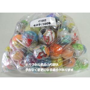 公式 あミューズ カプセルトイ自販機 おもちゃ...の詳細画像4