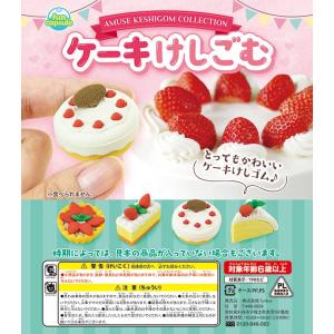 女の子向けガチャガチャ景品 ターゲット別 カプセルトイ ガチャあミューズpaypayモール店 通販 Paypayモール