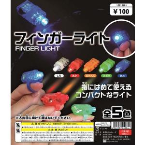 SANKYO 飛び出る! 光る! 震える! 音が鳴る!　PUSHボタン6個セット SANKYO 飛び出る! 光る! 震える! 音が鳴る! PUSHボタン6個セット