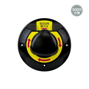 GACHACUBE(ガチャキューブ)専用コイン...の詳細画像5