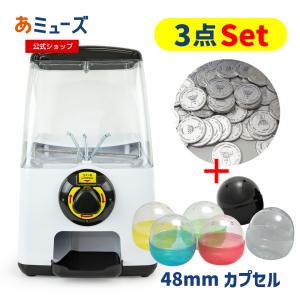 T-fal ティファール ミニチュアコレクション CAPSULE 全6種 ケン T-fal ティファール ミニチュアコレクション CAPSULE 全6種 ケン