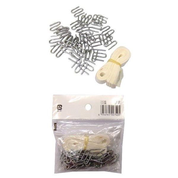 つり針・つり紙セット(針30個、紙100枚)　ヨーヨー釣り/縁日夏祭り　祭り 秋祭り 景品 おもちゃ...