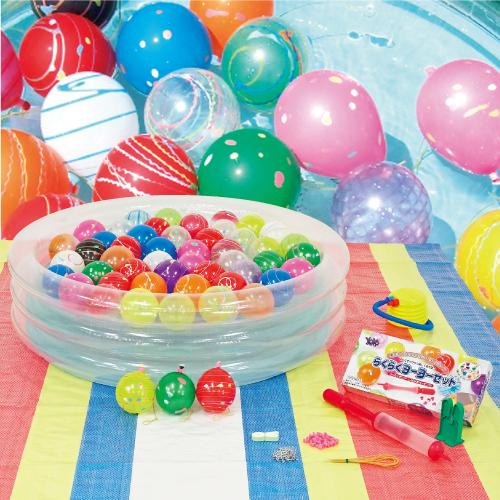 ヨーヨー風船釣り　100人用スタートキット 祭り 秋祭り 夏祭り 景品 おもちゃ 知育 イベン ト ...