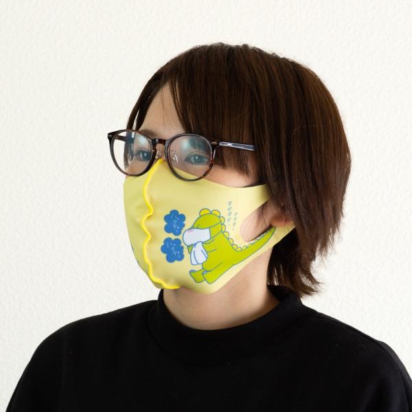 洗えるマスクカバー　おしゃれマスクで自己主張シリーズ(2)花粉症デス   日本製
