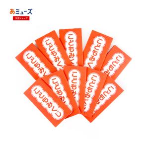 こどもみくじ 【カプセルなし】100枚セット ...の詳細画像1