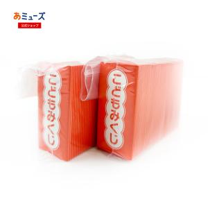 こどもみくじ 【カプセルなし】100枚セット ...の詳細画像2